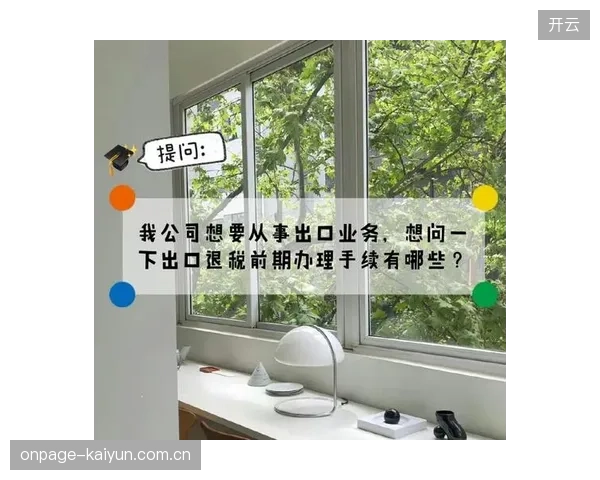 内容创作单元从单一制作向全流程服务延伸，拓展盈利边界