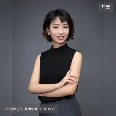 茅奕