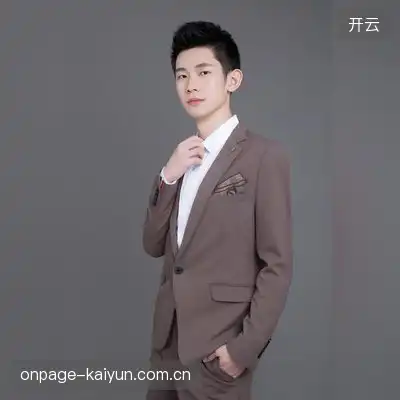 宋文